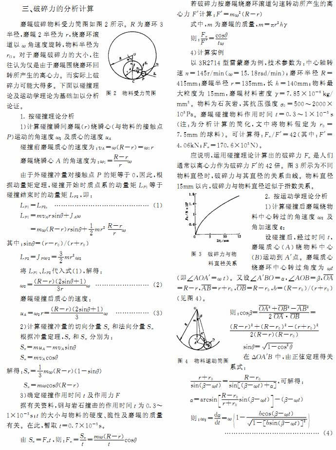 À×ÃÉÄ¥À×ÃÉÄ¥Åä¼þ À×ÃÉÄ¥À×ÃÉÄ¥Åä¼þ