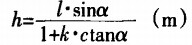 ·ÛËé»ú¹«Ê½ ·ÛËé»ú¹«Ê½