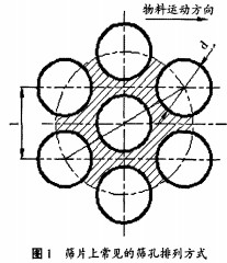 ÆÆËé»ú·ÛËé»ú ÆÆËé»ú·ÛËé»ú