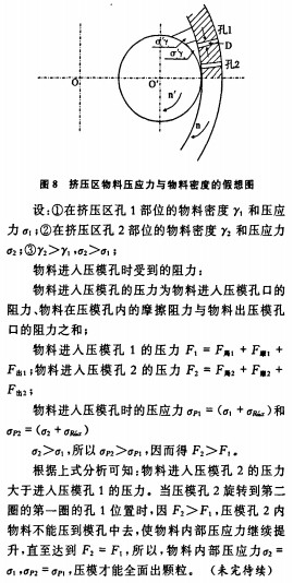 颗�；�