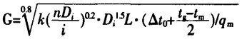 »Ø×ªÒ¤,ºæ¸É»ú,¸ÉÔï»ú,¹öͲºæ¸É»ú »Ø×ªÒ¤,ºæ¸É»ú,¸ÉÔï»ú,¹öͲºæ¸É»ú