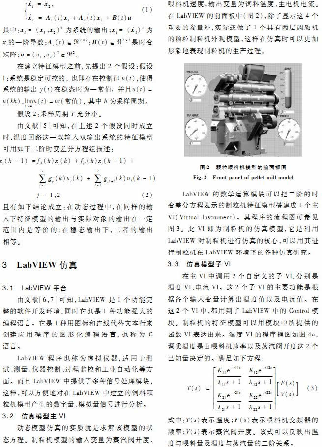 颗�;崭蜒箍榛� 颗�;崭蜒箍榛�