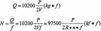 ¿ÅÁ£»ú»·Ä£ ¿ÅÁ£»ú»·Ä£